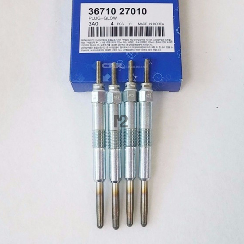 4 個 = 1 セットヒュンダイ 2000 トラジェット ツ - Bosch Spark Plug Iridium のレビューと価格