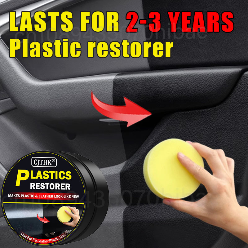 車用プラスチック復元剤 ブラック光沢 車用洗浄用品 プラスチ - Leather Cleaner Interior のレビューと価格