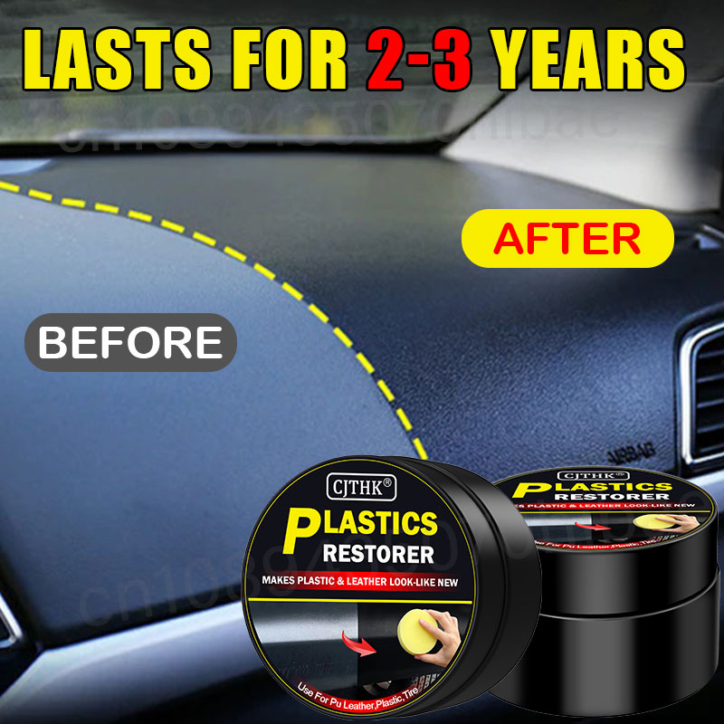 車用プラスチック復元剤 ブラック光沢 車用洗浄用品 プラスチ - Leather Cleaner Interior のレビューと価格