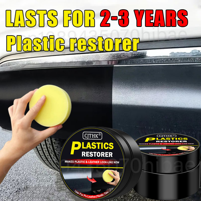 車のプラスチック復元剤 ブラックに戻す 光沢 車のクリーニン - Leather Cleaner Interior のレビューと価格