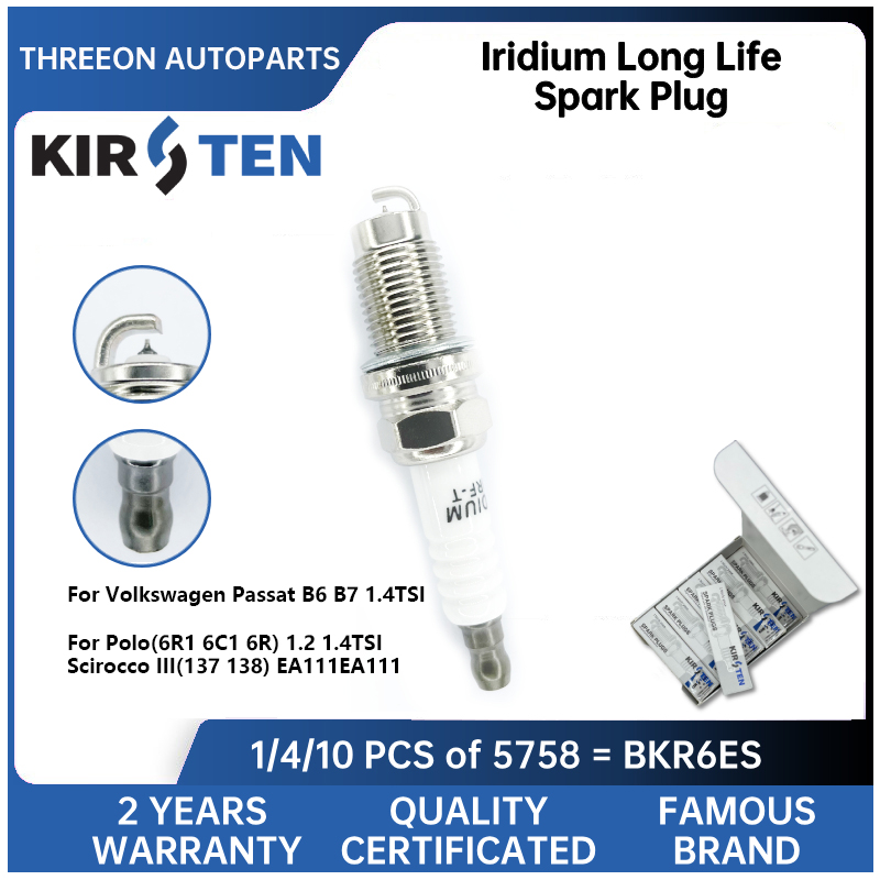 フォルクスワーゲンパサートb6b7 1.4tsi Polo  - Bosch Spark Plug Iridium のレビューと価格